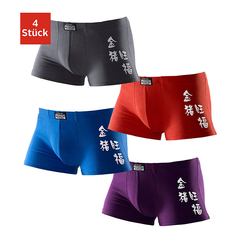 Authentic Underwear Boxer (4 Stück) mit chinesischen Schriftzeichen bequemer Baumwoll-Stretch Authentic Underwear Le Jogger bunt 3,4,5,6,7,8