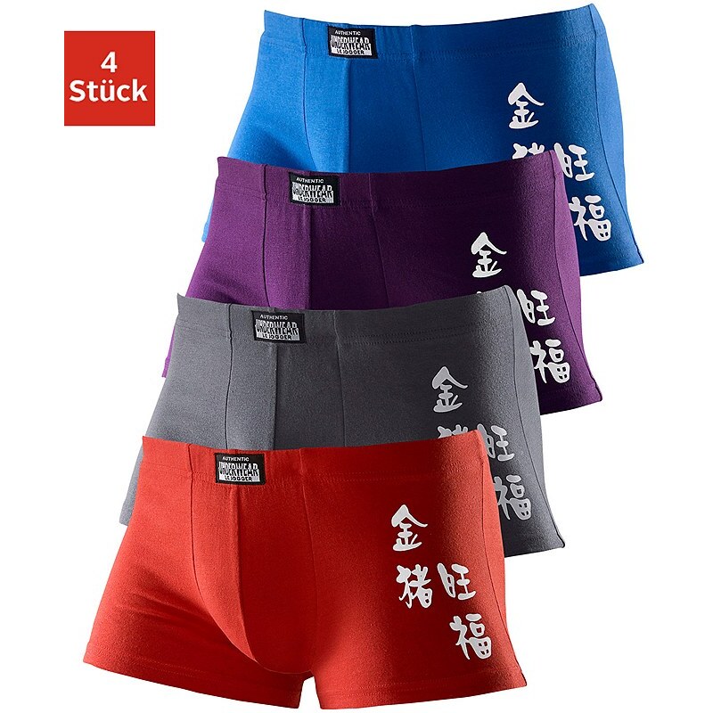 AUTHENTIC UNDERWEAR LE JOGGER Authentic Underwear, Hipster (4 Stück), mit chinesischen Schriftzeichen, bequemer Baumwoll-Stretch