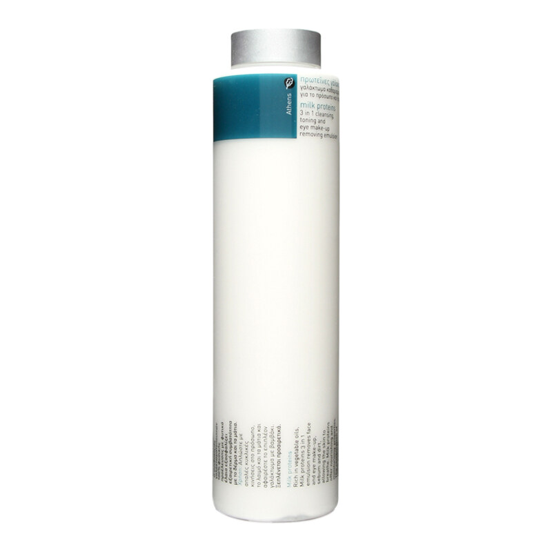 Korres - 3-in-1 Reinigungslotion mit Milchproteinen, 200 ml - Transparent