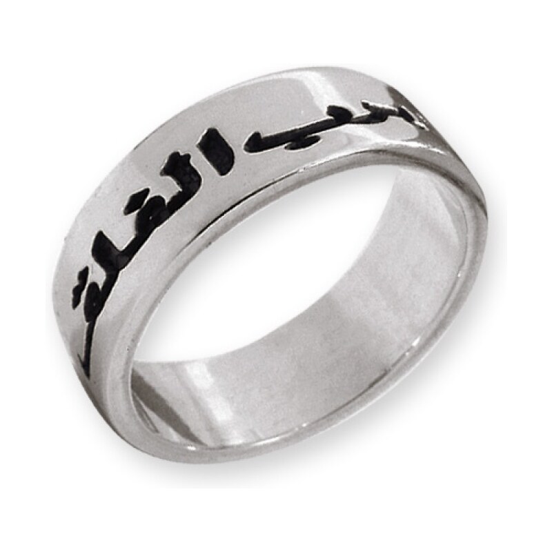 Personalisiertekette.De Sterling Silver Arabisch Ring