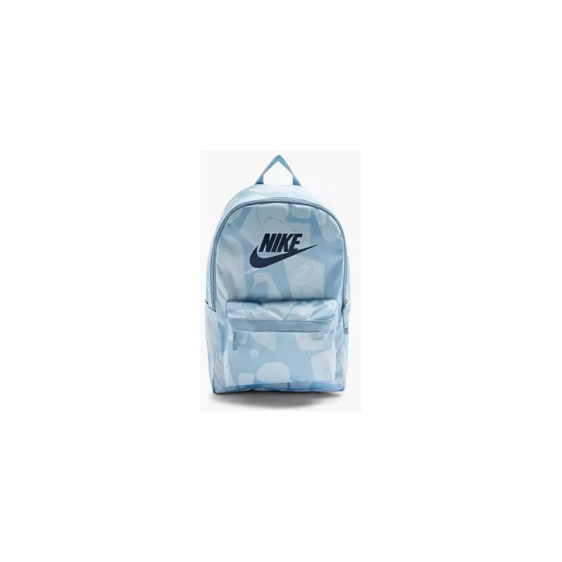 NIKE Rucksack GLAMI