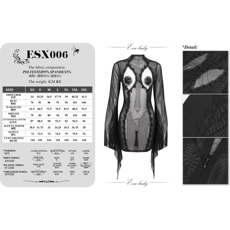 DEVIL FASHION - Damen Nachthemd - Cutout chest trumpet sleeve banner skinny dress mesh sexy lingerie - ESX006