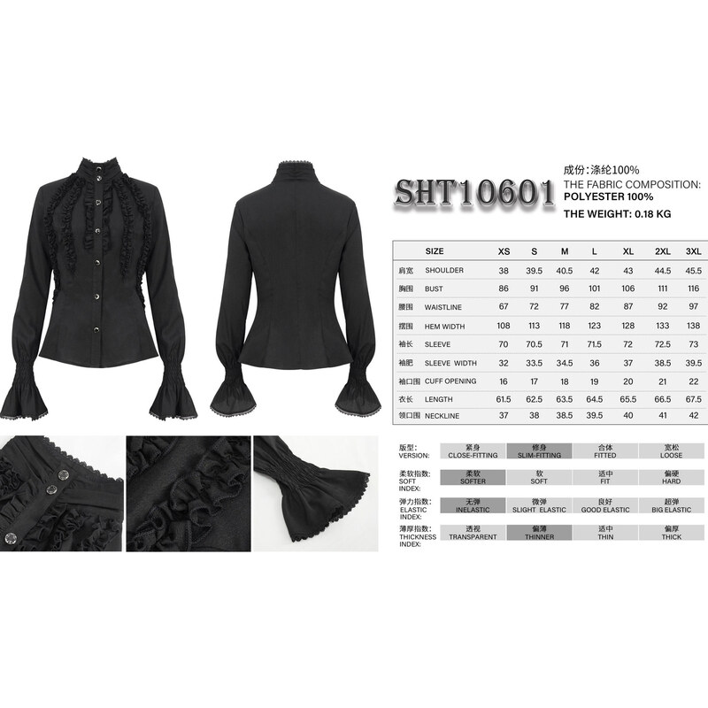 Damen Bluse DEVIL FASHION - Black Chiffon - SHT10601