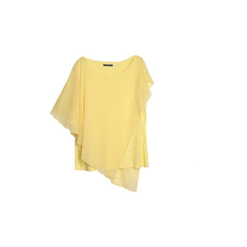 Lesara Shirt mit asymmetrischem Schnitt - Gelb - S