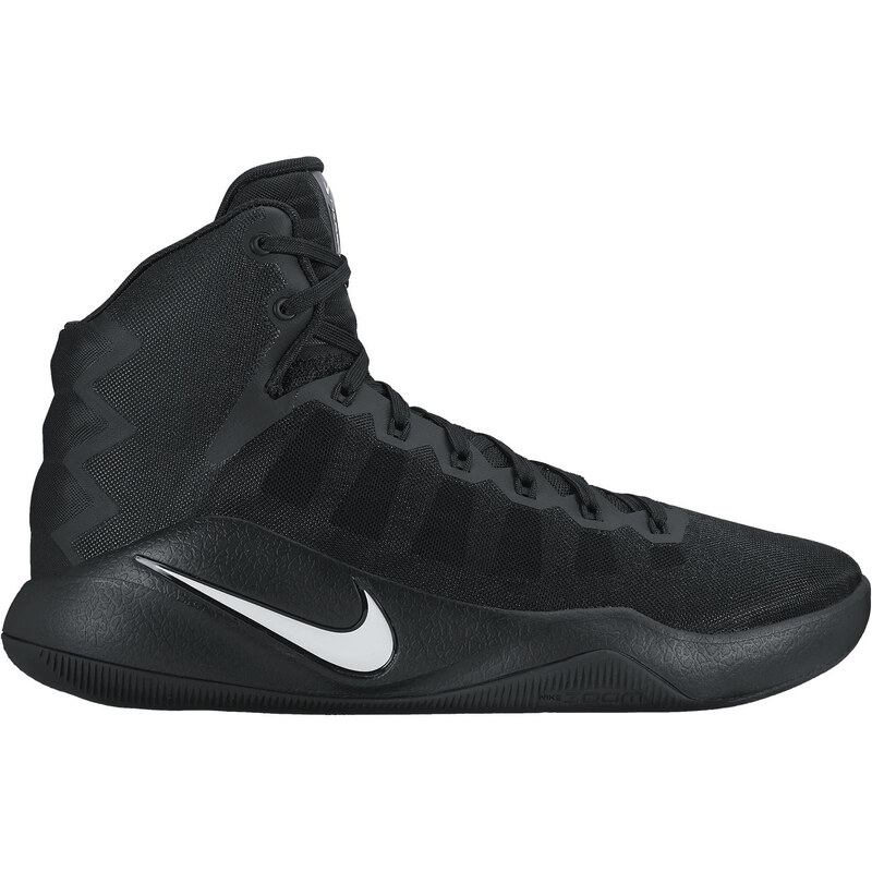 Nike Herren Basketballschuhe Hyperdunk 2016, schwarz, verfügbar in Größe 44EU