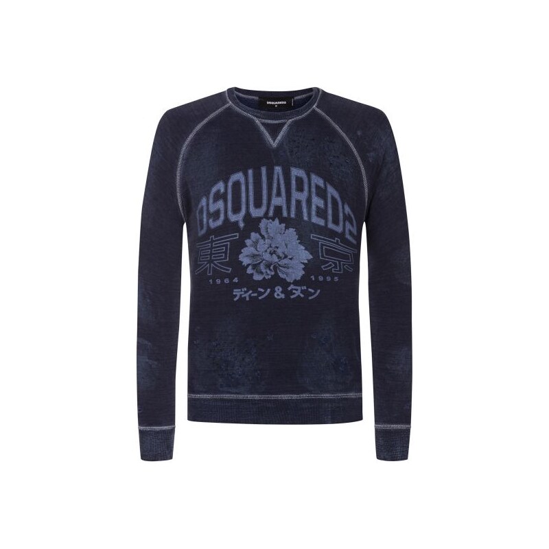Dsquared2 - Sweatshirt für Herren