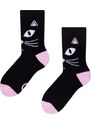 Dedoles Lustige warme Socken für Kinder Katzenblick